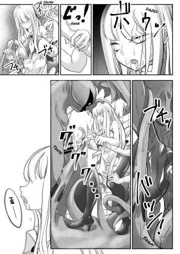 [Archipelago] Dead End House Anthology - Fhentai - Page 81