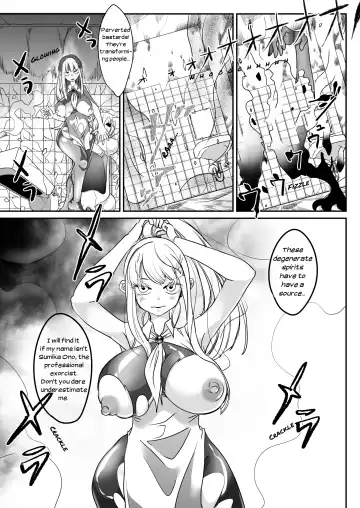 [Archipelago] Dead End House Anthology - Fhentai - Page 83