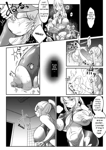 [Archipelago] Dead End House Anthology - Fhentai - Page 84
