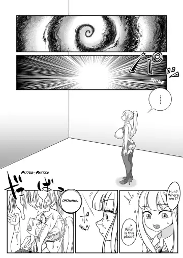 [Archipelago] Dead End House Anthology - Fhentai - Page 90