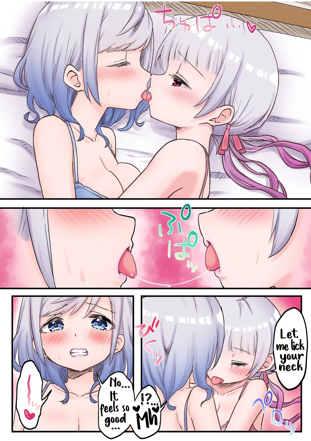 [Lin] Futago Shimai-chan no Yuri Seikatsu (10) | Twin Sisters' Yuri Life Fhentai.net - Page 17