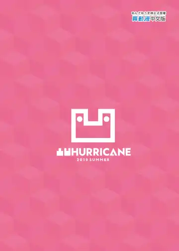 [Anza Yuu] Isekai Shoukan I~V Fhentai - Page 28