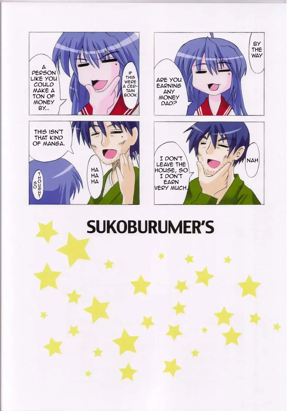 [Elf.k] Ike! Ike! Bokura no Miyuki-san!! Fhentai.net - Page 18