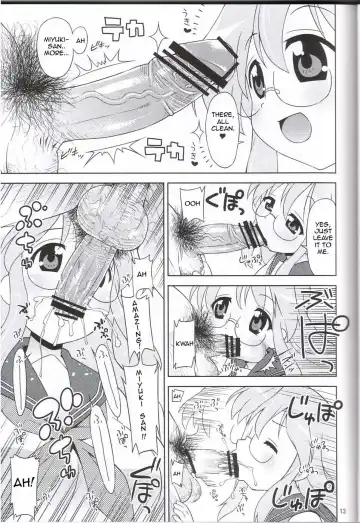 [Elf.k] Ike! Ike! Bokura no Miyuki-san!! Fhentai.net - Page 10