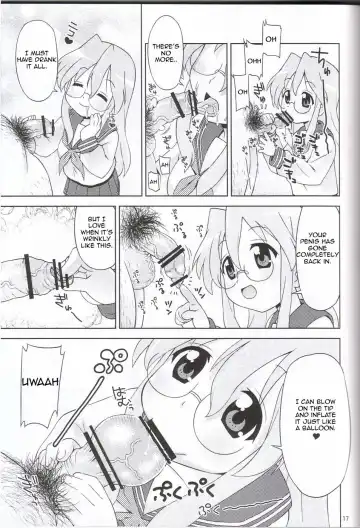 [Elf.k] Ike! Ike! Bokura no Miyuki-san!! Fhentai.net - Page 14