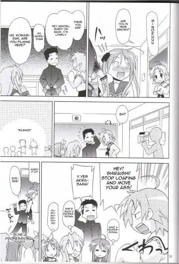 [Elf.k] Ike! Ike! Bokura no Miyuki-san!! Fhentai.net - Page 16