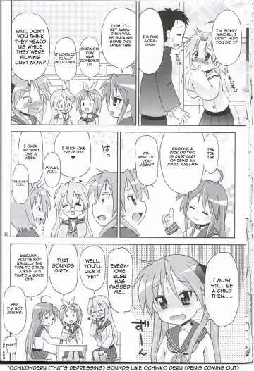 [Elf.k] Ike! Ike! Bokura no Miyuki-san!! Fhentai.net - Page 17