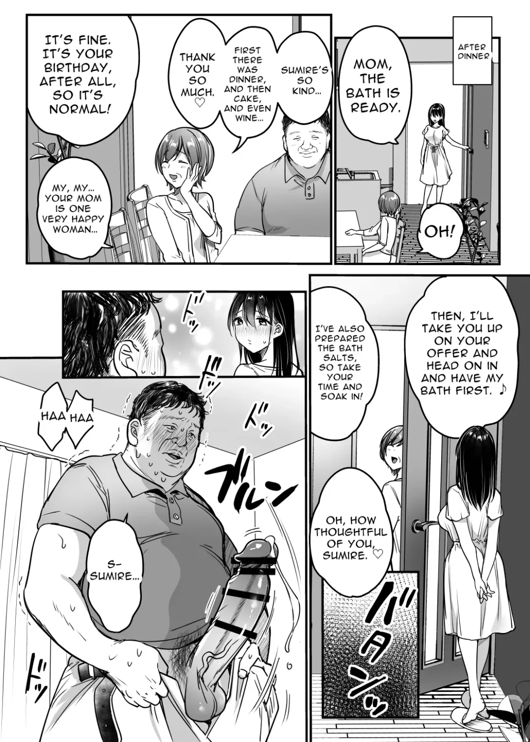 [Misaoka] Tsuma no Tsurego no Nyuuyokuchuu ni... ~Itsudemo Dakeru Giri no Musume ni Renzoku Tanetsuke~ Fhentai - Page 54