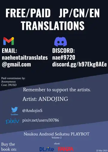 [Andojing] Noukou Android Seikatsu PLAYBOT Nikangou | My Intense Android Sex Life PLAYBOT Volume 2 Fhentai - Page 41