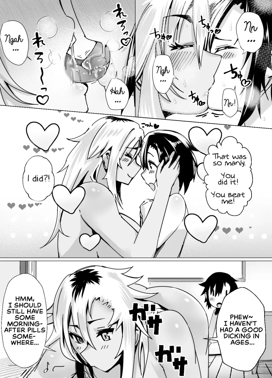 [Murabito C] Miwaku no Yanmama Ecchi na Kosodate Hisshouhou | The Amazing Gyaru Mom and Her Erotic Parenting Success! Fhentai - Page 27