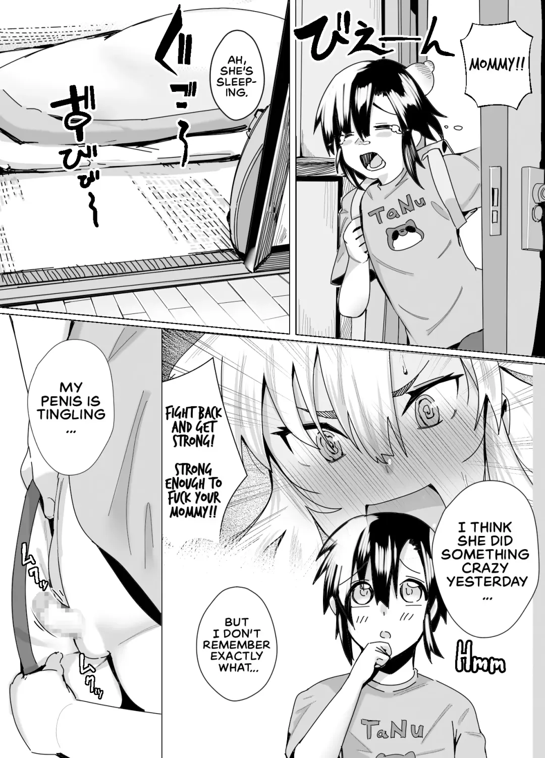 [Murabito C] Miwaku no Yanmama Ecchi na Kosodate Hisshouhou | The Amazing Gyaru Mom and Her Erotic Parenting Success! Fhentai - Page 7