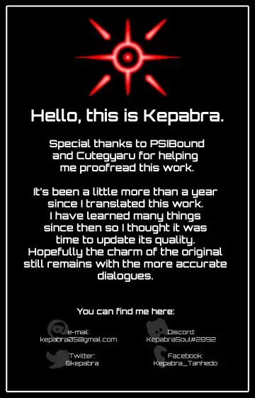 [Murabito C] Miwaku no Yanmama Ecchi na Kosodate Hisshouhou | The Amazing Gyaru Mom and Her Erotic Parenting Success! Fhentai - Page 36