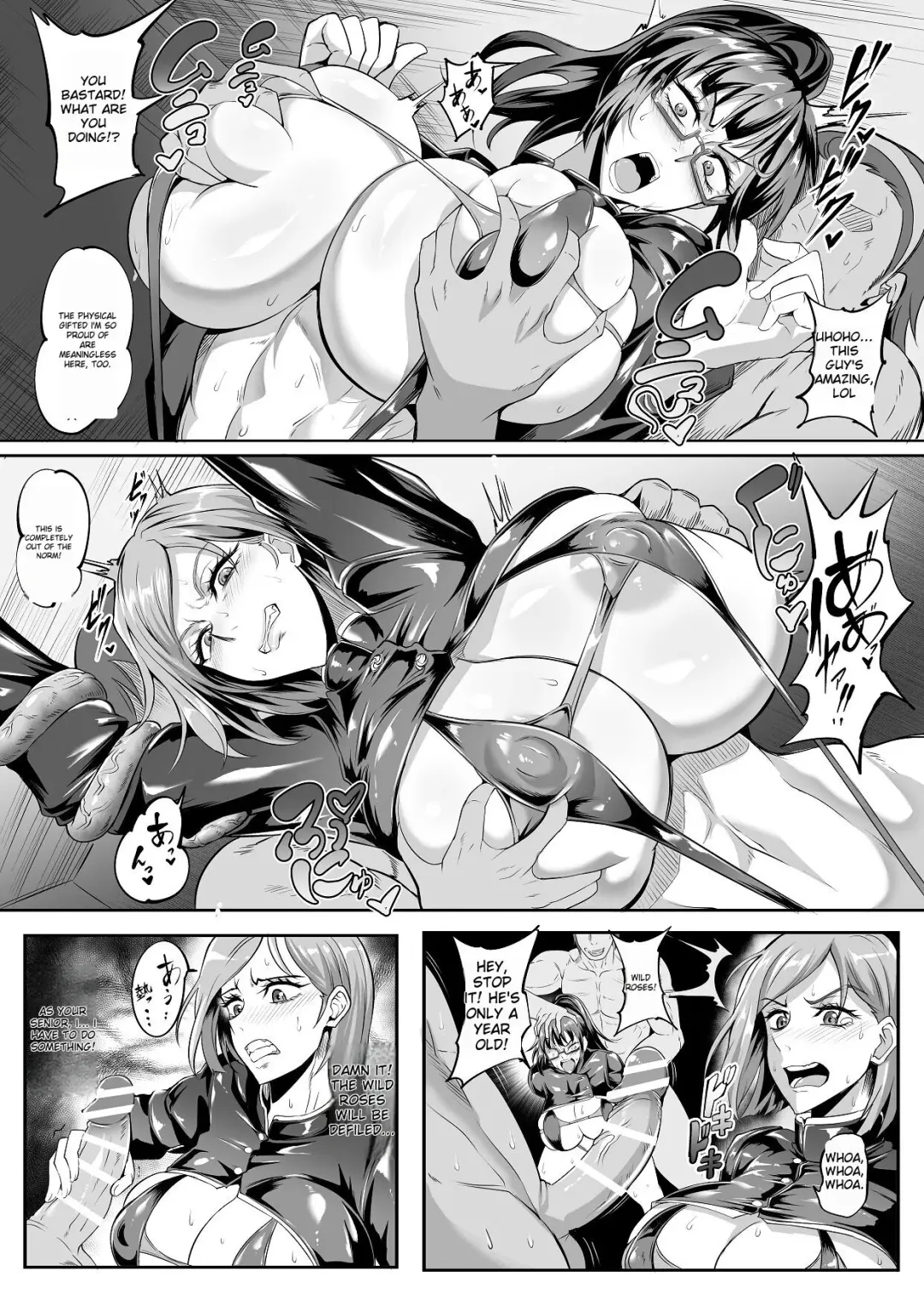 [Puripuri Jet] Maki & Nobara Hon 1-1 Fhentai.net - Page 4