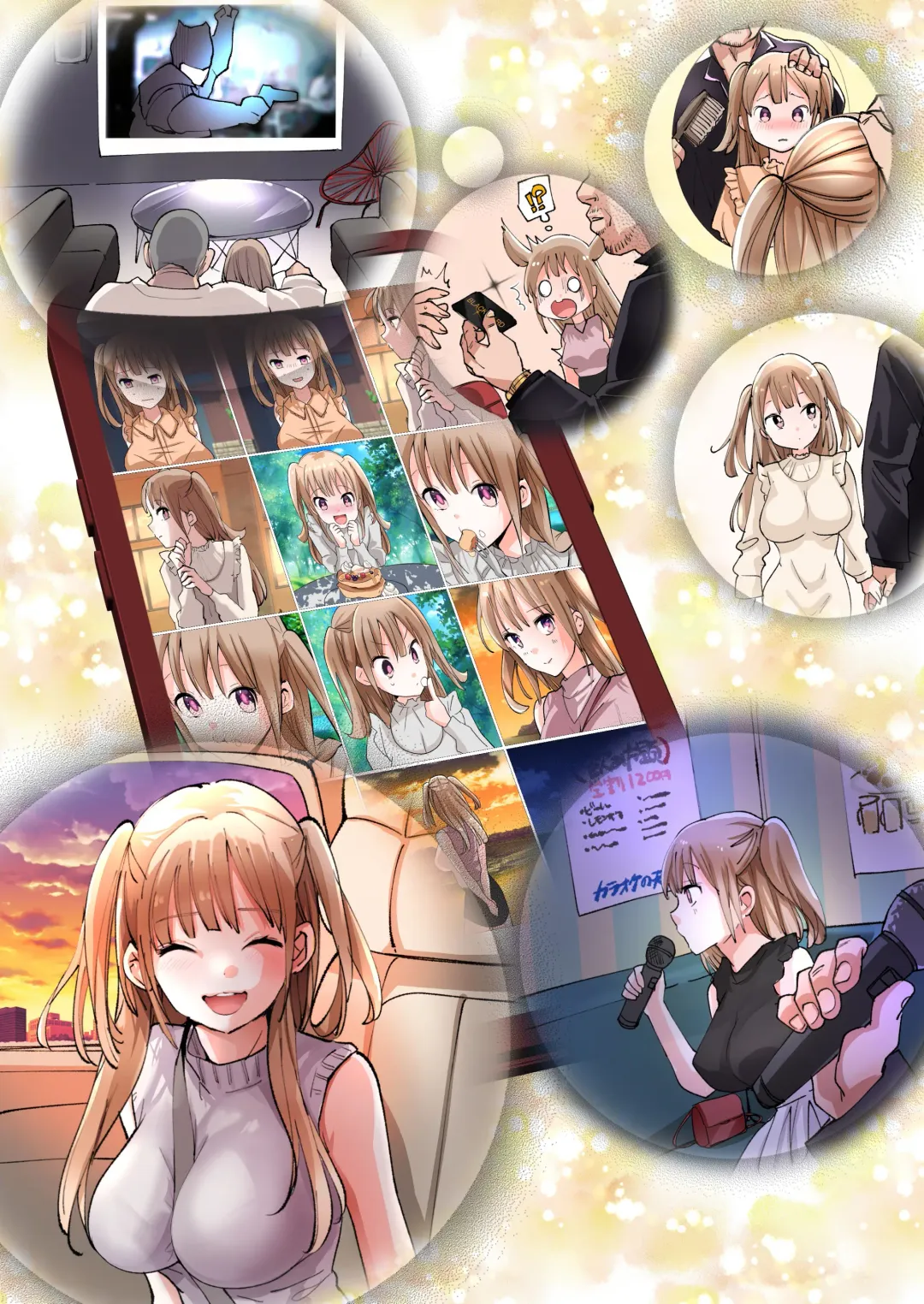 [Tsukumaru] TS Shite Papa no Ecchi na Musume ni Naru Beit Soshite Musume Ochi Suru made ga Set Fhentai - Page 20