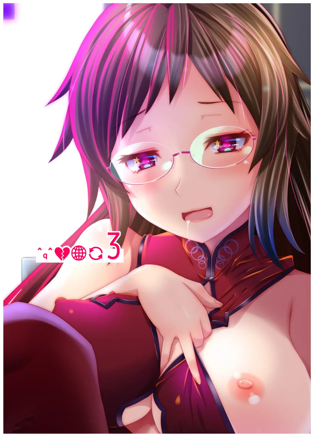 [Kanoe] Ore ga Bunretsu shite Isekai de TS suru Hanashi 3 | The Story of How I Split Up and TS In a Different World Ch 3 Fhentai - Page 26