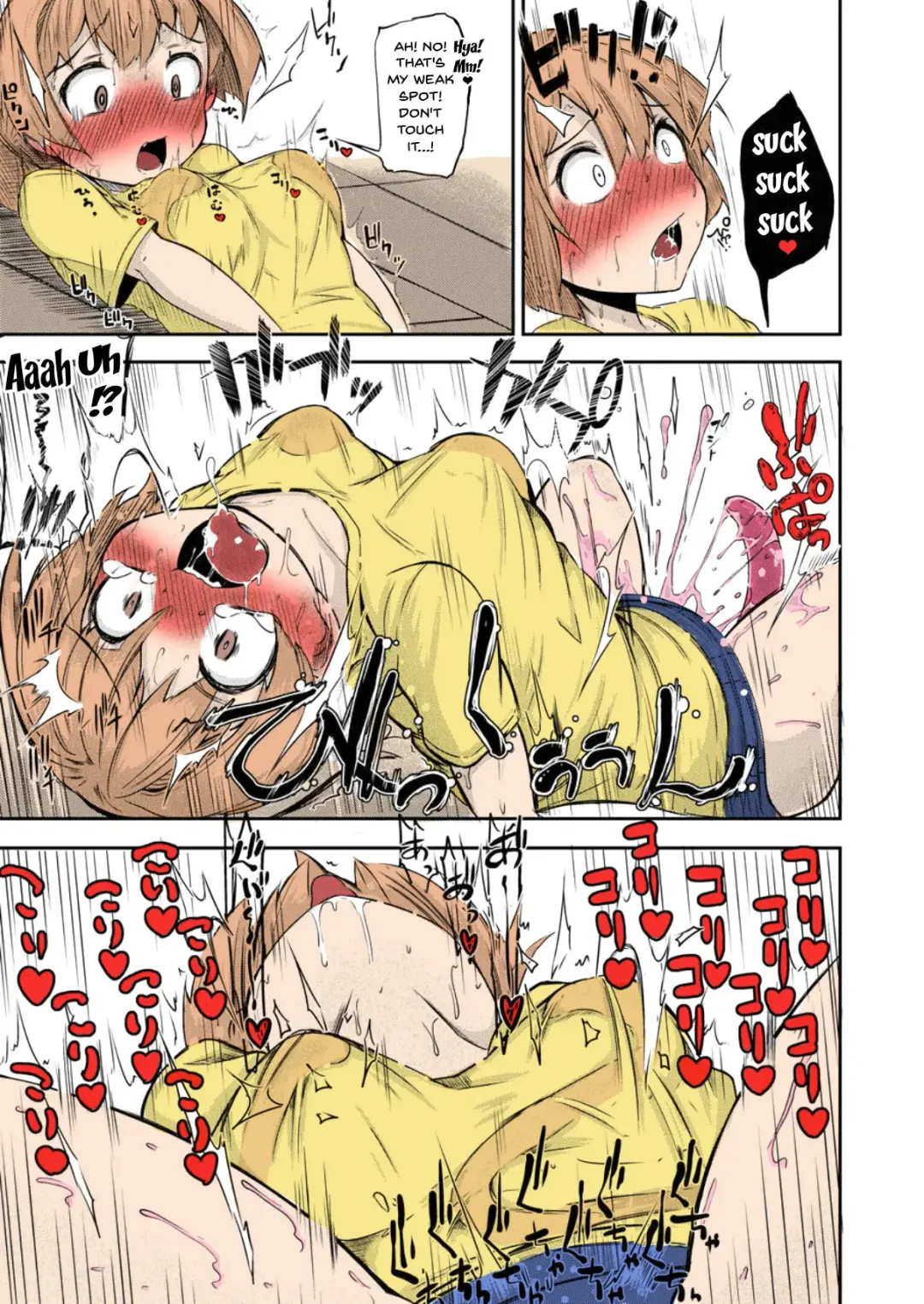 [Okuva] Anata no Machi no Shokushuyasan | Your neighborhood tentacle shop Fhentai - Page 17