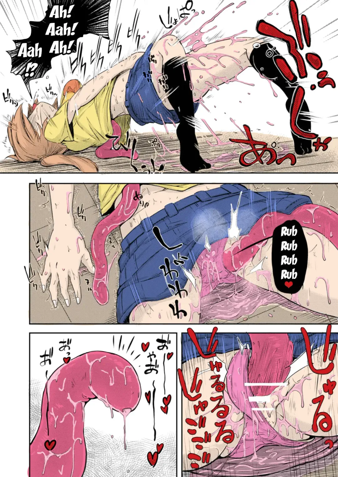 [Okuva] Anata no Machi no Shokushuyasan | Your neighborhood tentacle shop Fhentai - Page 18