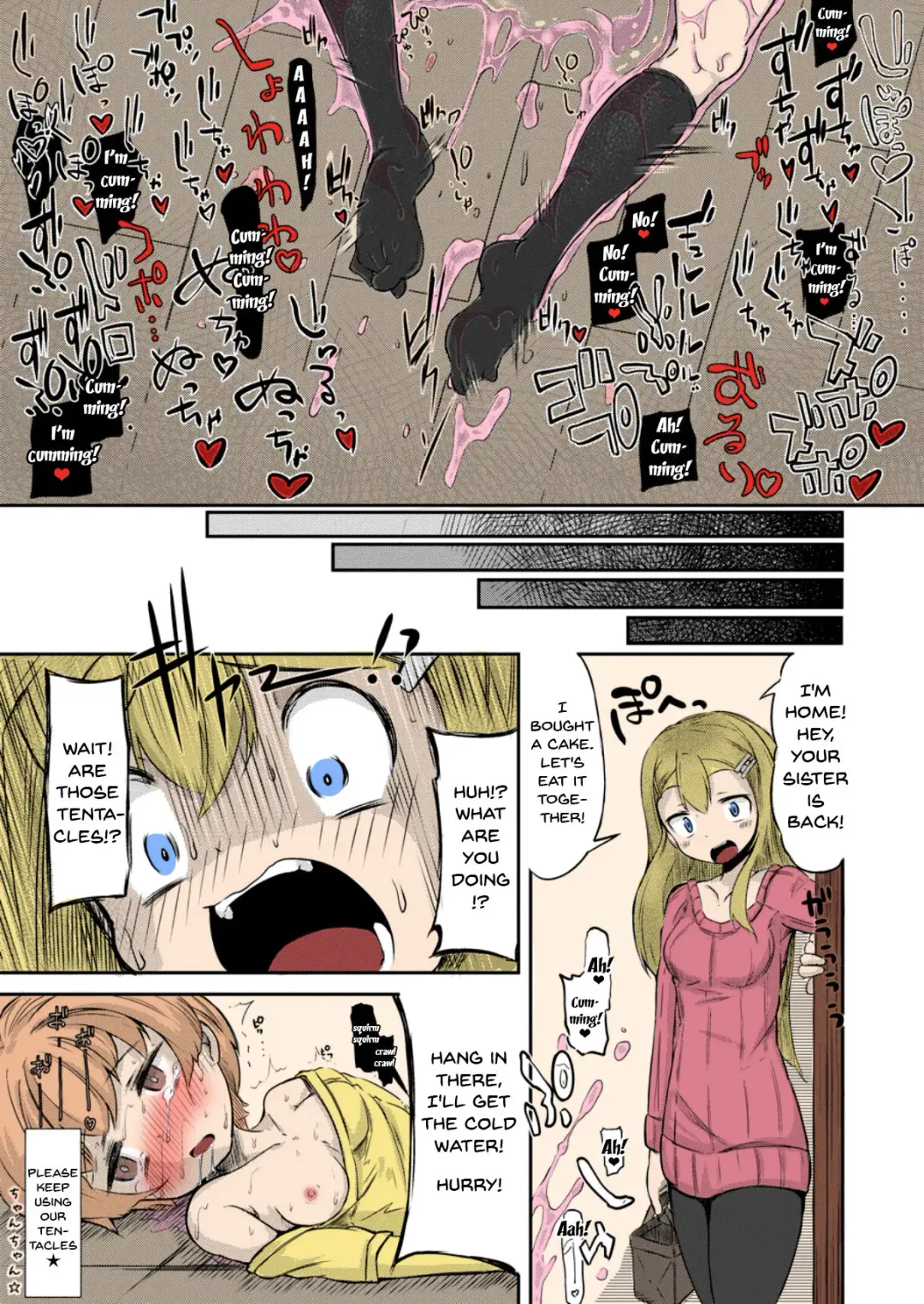 [Okuva] Anata no Machi no Shokushuyasan | Your neighborhood tentacle shop Fhentai - Page 21