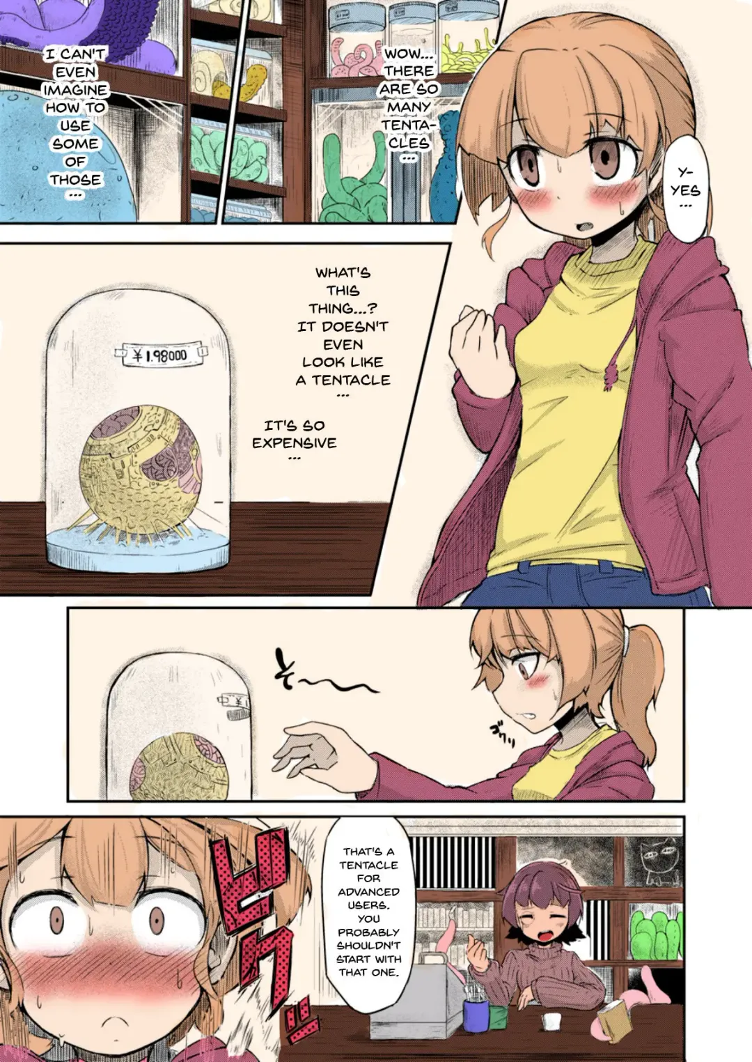 [Okuva] Anata no Machi no Shokushuyasan | Your neighborhood tentacle shop Fhentai - Page 3