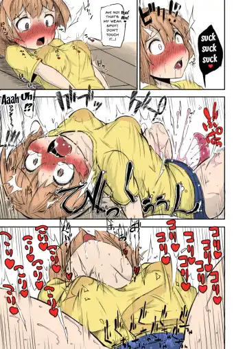 [Okuva] Anata no Machi no Shokushuyasan | Your neighborhood tentacle shop Fhentai - Page 17