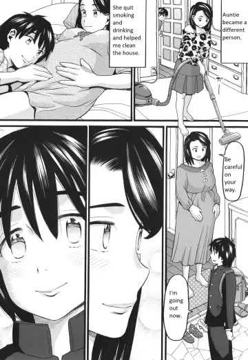 [Hatch] Oba Rape Fhentai - Page 22