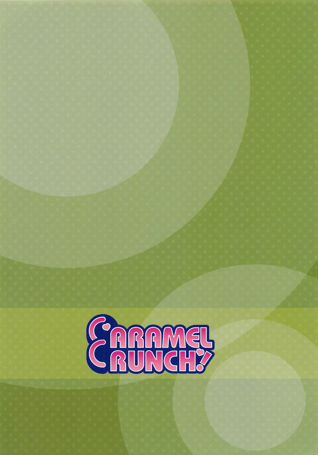 [Rikatan] Chiya-chan ni Amaetai Fhentai - Page 8