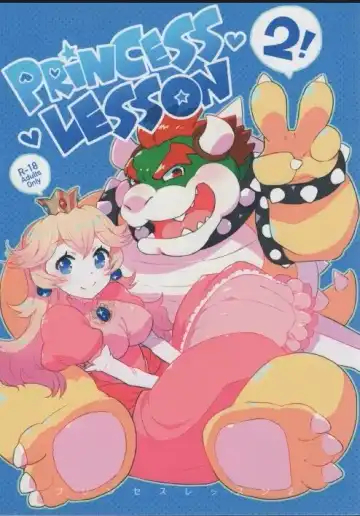 Read [Nagareboshi Purin] PRINCESS LESSON 2 - Fhentai.net