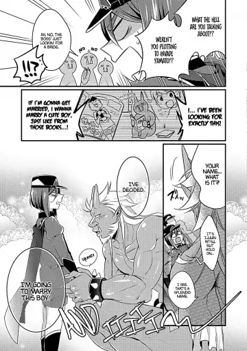 [Binbi] Oni ni Yomeiri | Married to an Oni (decensored) Fhentai - Page 9
