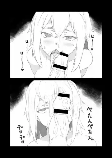 [Nukuida Chihiro] Saikyou Onna Senshi, Akutoku Oukou no Onahole ni Naru! Fhentai - Page 14