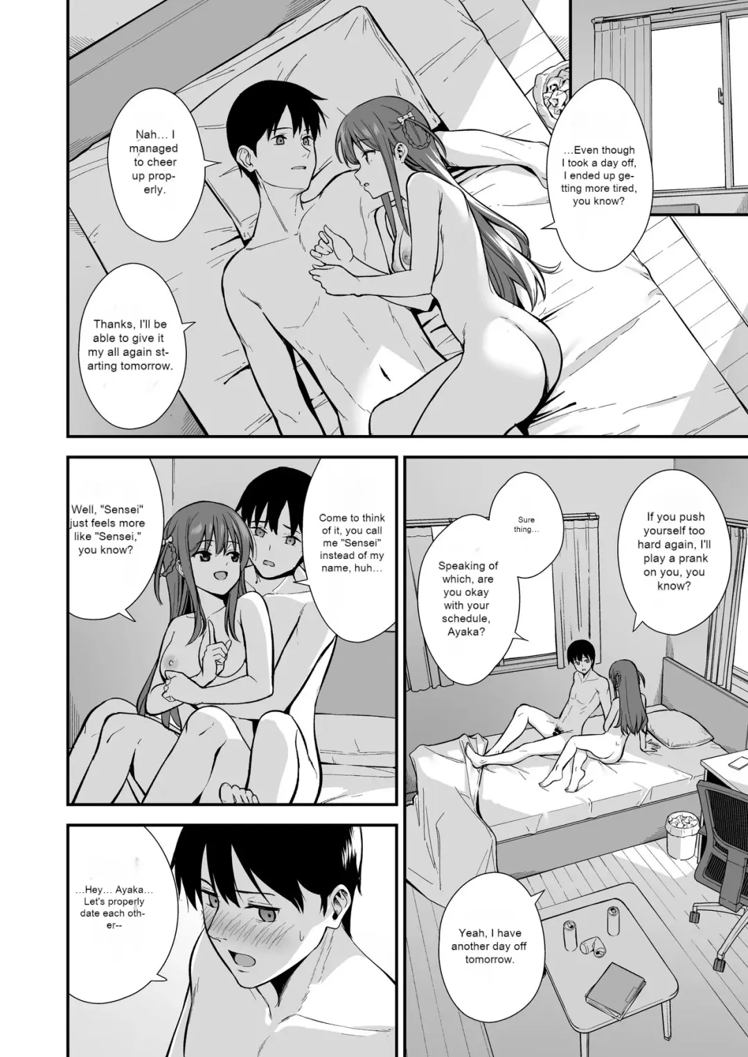 [Nagareboshi] Futashika na Seishun  - Uncertain youth day03 Fhentai.net - Page 23