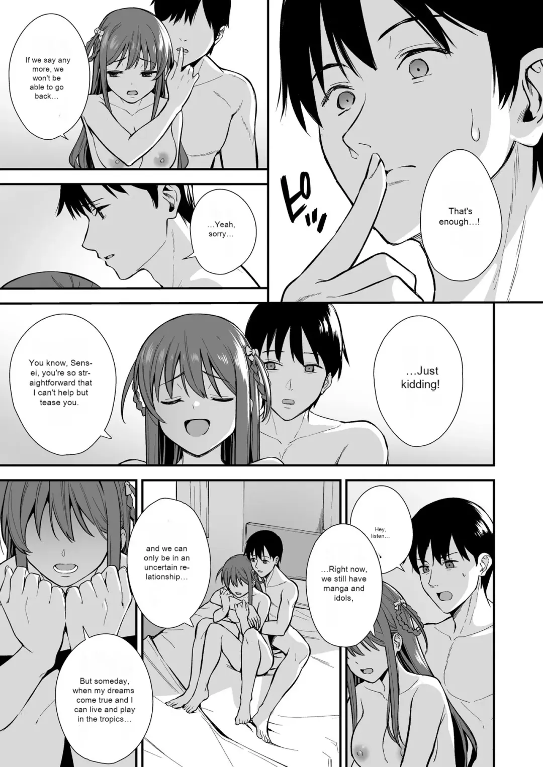 [Nagareboshi] Futashika na Seishun  - Uncertain youth day03 Fhentai.net - Page 24