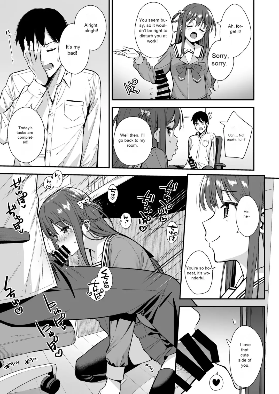 [Nagareboshi] Futashika na Seishun  - Uncertain youth day03 Fhentai.net - Page 6