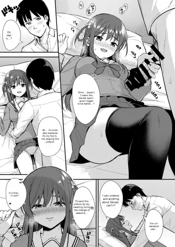 [Nagareboshi] Futashika na Seishun  - Uncertain youth day03 Fhentai.net - Page 10