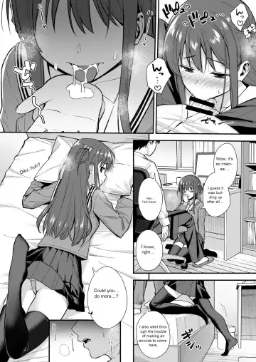 [Nagareboshi] Futashika na Seishun  - Uncertain youth day03 Fhentai.net - Page 8