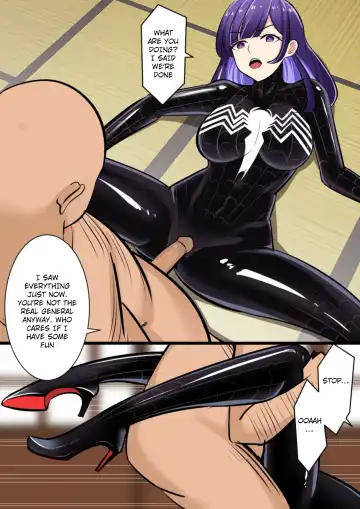 [Gege] The Venom Possessed Raiden Shogun Is Being Guarded (uncensored) Fhentai.net - Page 12