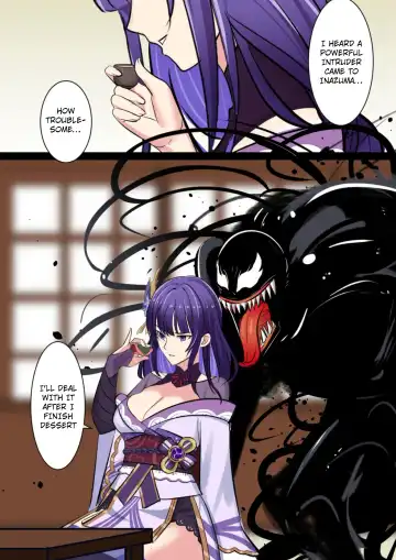 [Gege] The Venom Possessed Raiden Shogun Is Being Guarded (uncensored) Fhentai.net - Page 2