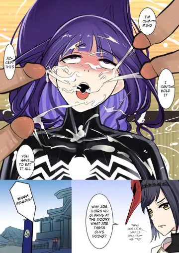 [Gege] The Venom Possessed Raiden Shogun Is Being Guarded (uncensored) Fhentai.net - Page 22