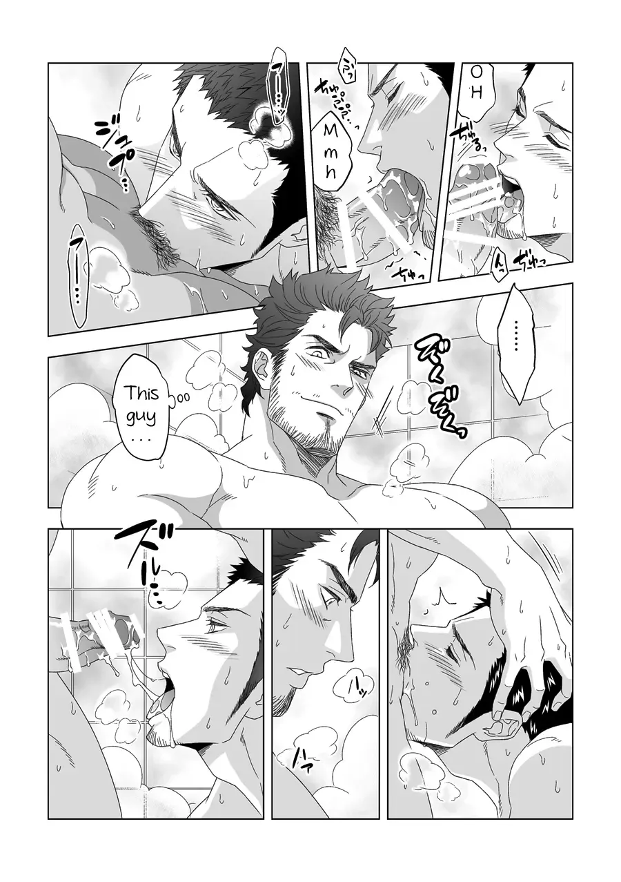 [Unknown] Jouge Kankei Fhentai.net - Page 22