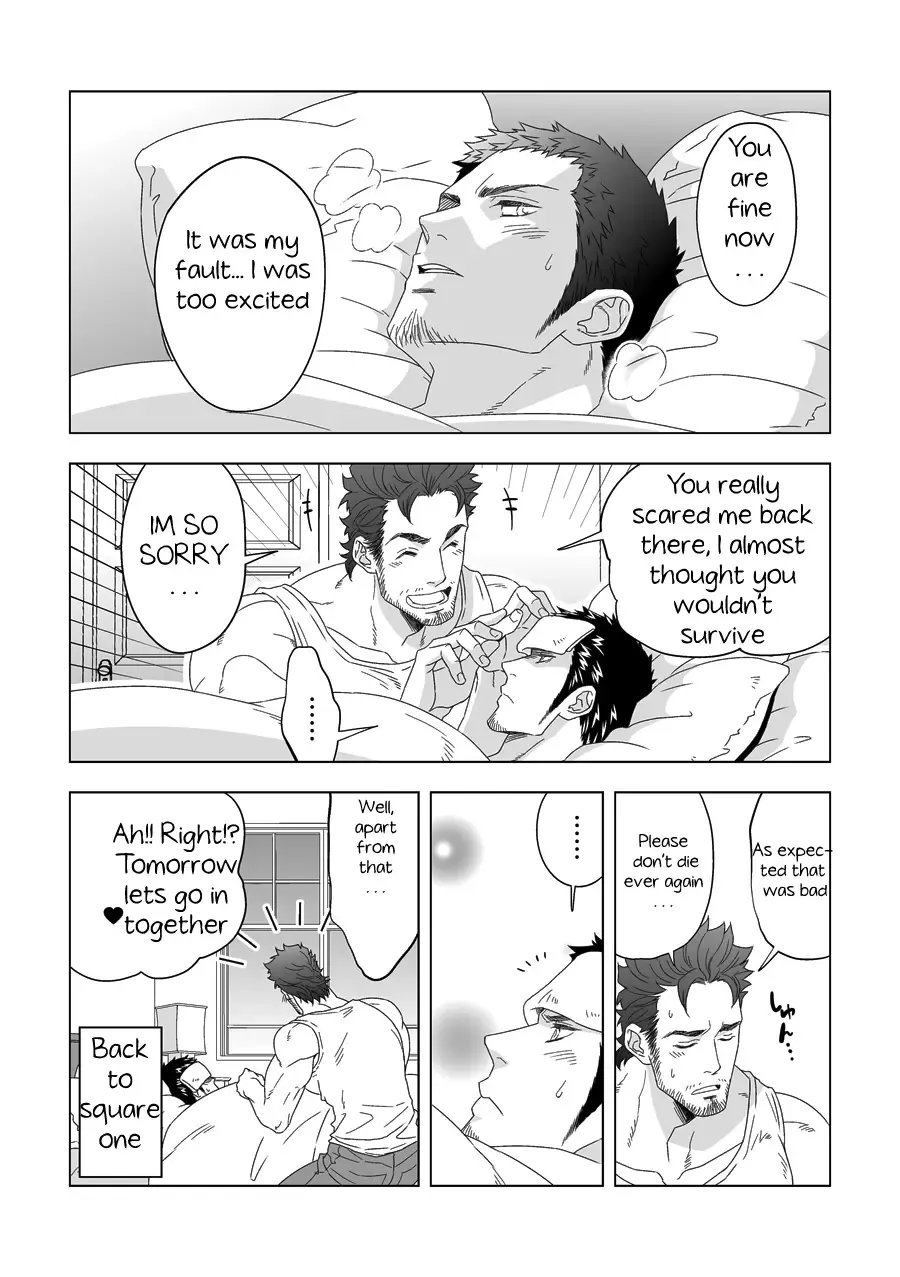 [Unknown] Jouge Kankei Fhentai.net - Page 25