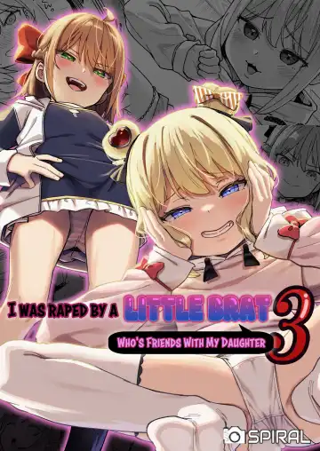 Read [Arumamai Ayuka Plus] Musume no Tomodachi no Mesugaki ni Okasaremashita 3 | I Was Raped by a Little Brat Who's Friends With My Daughter 3 - Fhentai