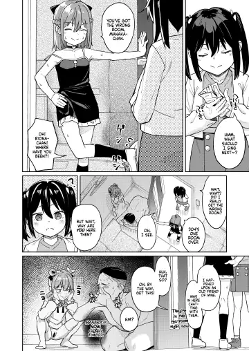 [Arumamai Ayuka Plus] Musume no Tomodachi no Mesugaki ni Okasaremashita 3 | I Was Raped by a Little Brat Who's Friends With My Daughter 3 Fhentai - Page 24