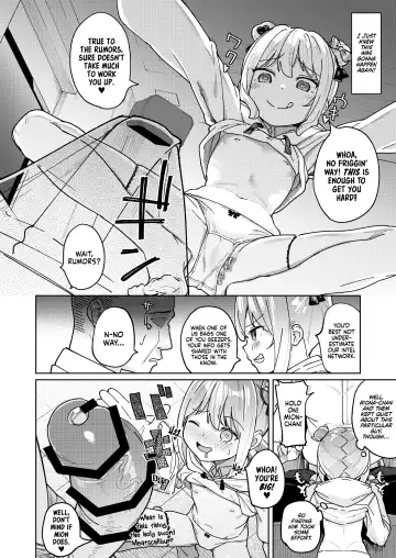 [Arumamai Ayuka Plus] Musume no Tomodachi no Mesugaki ni Okasaremashita 3 | I Was Raped by a Little Brat Who's Friends With My Daughter 3 Fhentai - Page 8