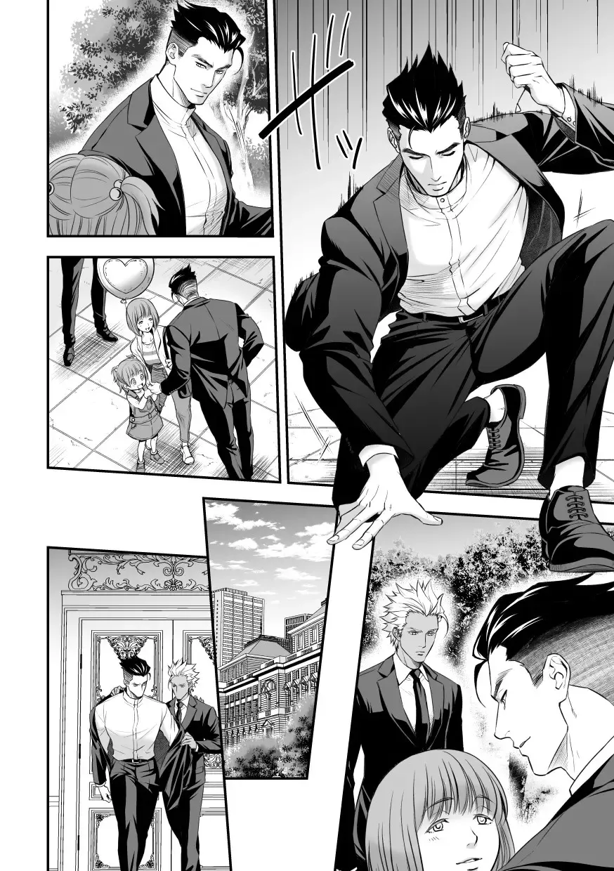 [Unknown] Jouge Kankei 8 Fhentai - Page 19