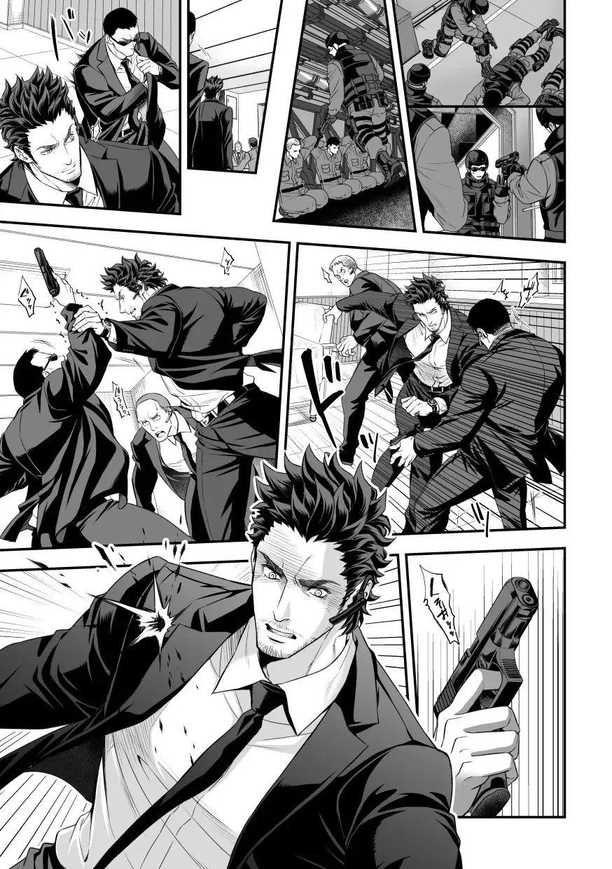 [Unknown] Jouge Kankei 8 Fhentai - Page 24