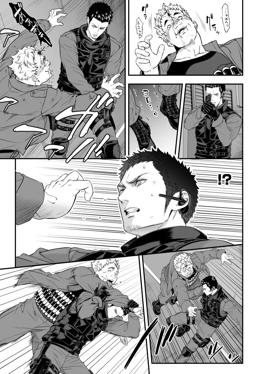 [Unknown] Jouge Kankei 8 Fhentai - Page 32