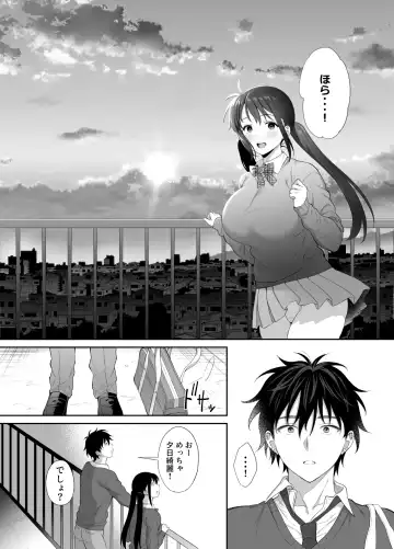 [Ameno Shigure] 廃墟で地雷女子と夜中じゅう中出しセックスした話2 Fhentai.net - Page 48