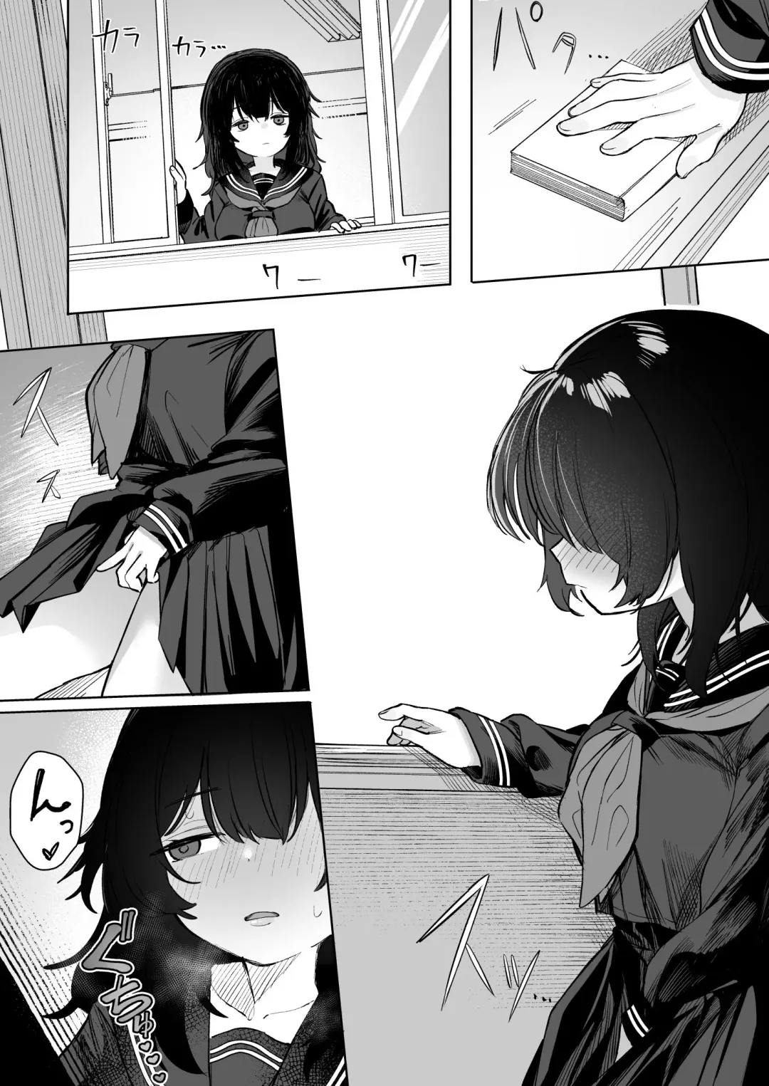 [Nada Shio - Toriuchi] Anoko wa Boku ga Suki ja Nai Boku dake ga Kizuiteta Hazu no Loli Kyonyuu Jimikei Bungaku Shoujo Fhentai.net - Page 10