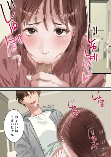 Boku no Saiai no Tsuma ga Bandsman ni DM Nanpa Sarete Assari Netorareta Hanashi Fhentai.net - Page 28