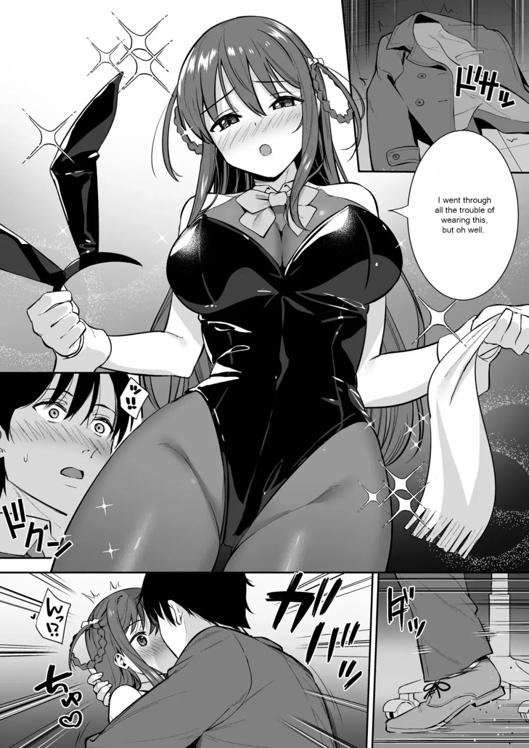 [Nagareboshi] Futashika na Seishun  - Uncertain youth day04 Fhentai.net - Page 9