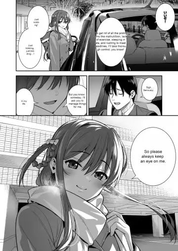 [Nagareboshi] Futashika na Seishun  - Uncertain youth day04 Fhentai.net - Page 31